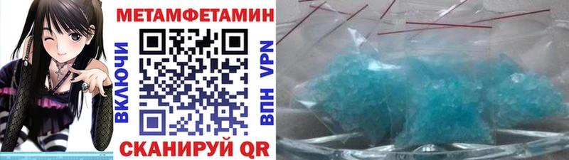 hydra ссылка  Азов  Первитин пудра  купить наркоту 